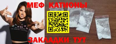 первитин Тула