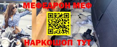 PSILOCYBIN Тулун
