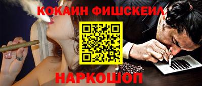 винт Туймазы