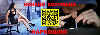 винт Туймазы