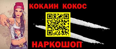 PSILOCYBIN Тулун