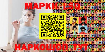 PSILOCYBIN Тулун