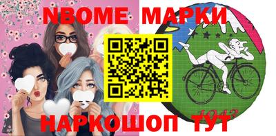 винт Туймазы