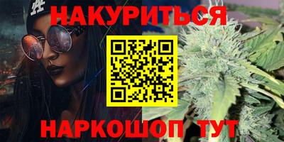 PSILOCYBIN Тулун