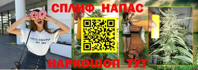 винт Туймазы