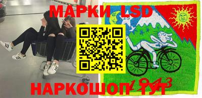 винт Туймазы