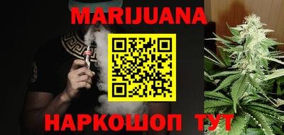 винт Туймазы