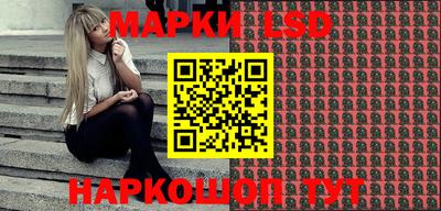PSILOCYBIN Тулун