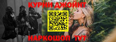 винт Туймазы