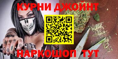 первитин Тула