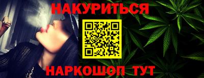 PSILOCYBIN Тулун