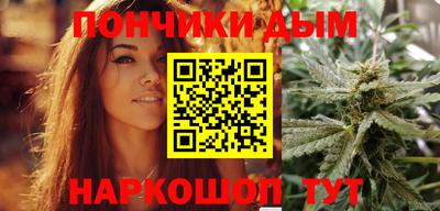 винт Туймазы