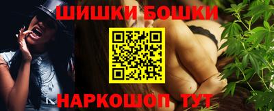 винт Туймазы