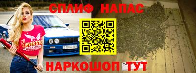 винт Туймазы
