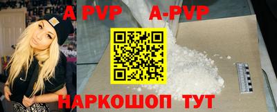 PSILOCYBIN Тулун