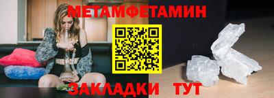 PSILOCYBIN Тулун