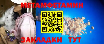 PSILOCYBIN Тулун