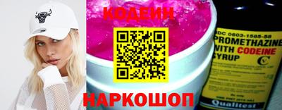 первитин Тула