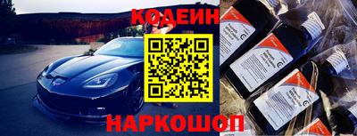 PSILOCYBIN Тулун
