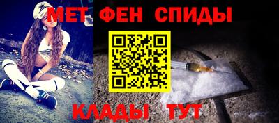 винт Туймазы
