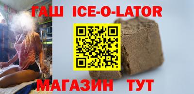 PSILOCYBIN Тулун
