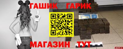 первитин Тула