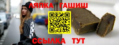 PSILOCYBIN Тулун