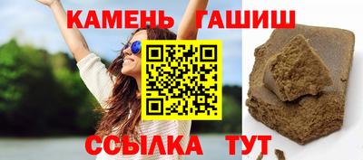 винт Туймазы