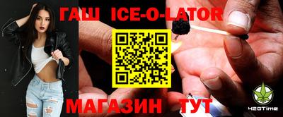PSILOCYBIN Тулун