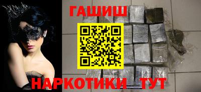 первитин Тула