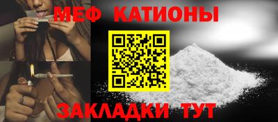 винт Туймазы