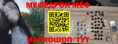 винт Туймазы