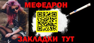 первитин Тула